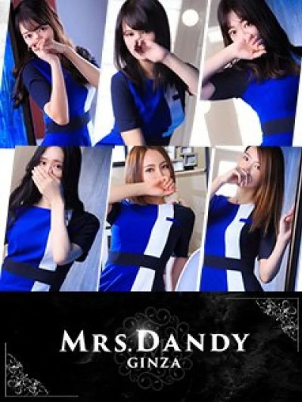 Mrs.Dandyさんの写真