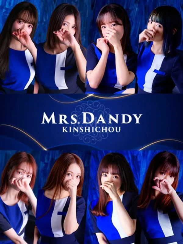 Dandy Kinshichoさんの写真