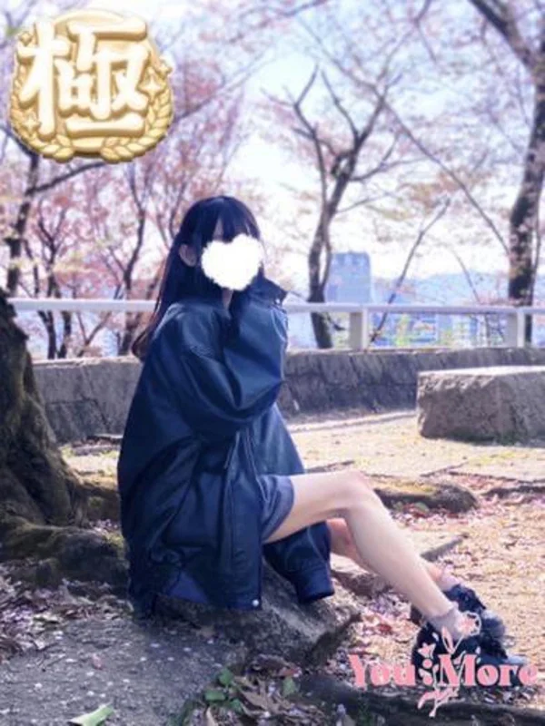 源まなみ【極】さんの写真
