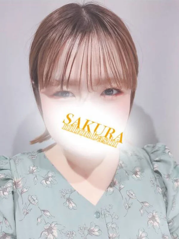 ひまわりさんの写真