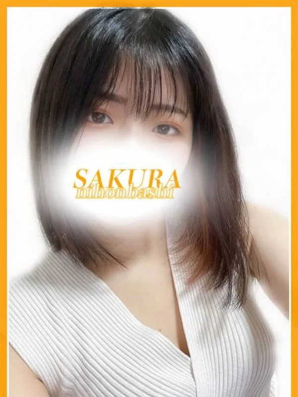 りのさんの写真