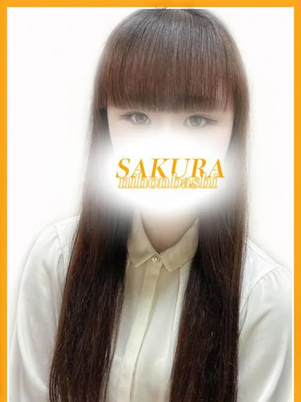 さらさんの写真