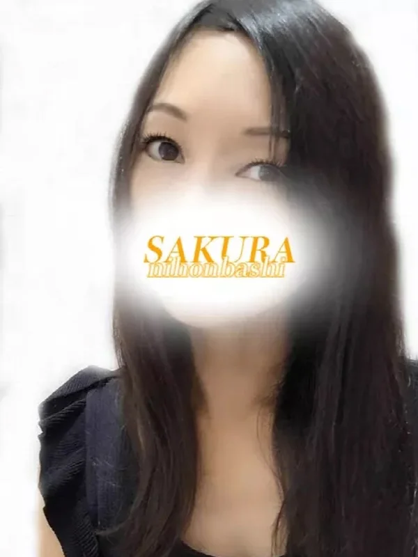 おとはさんの写真