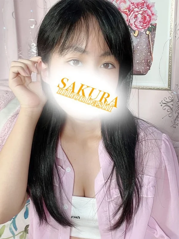 ことはさんの写真