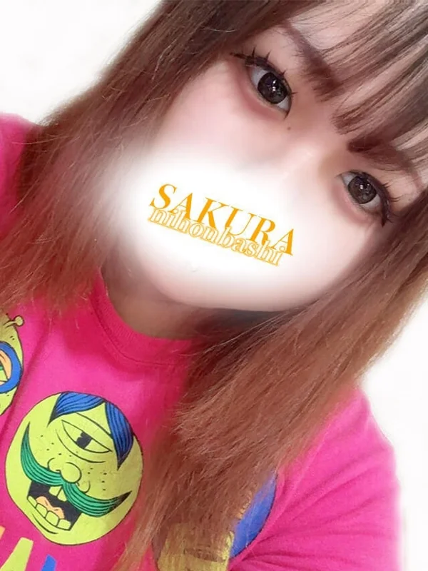 りなさんの写真