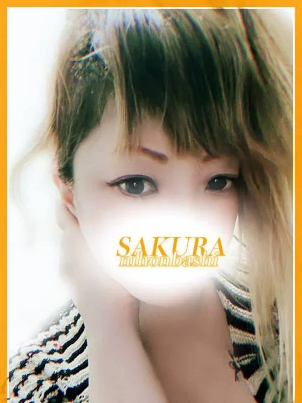 ゆめのさんの写真