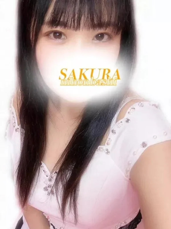 ゆこさんの写真