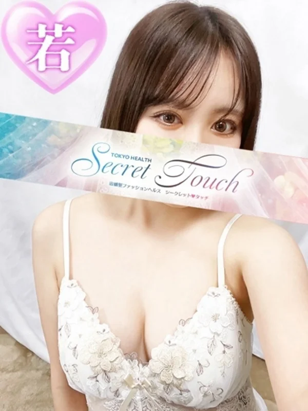 ももさんの写真