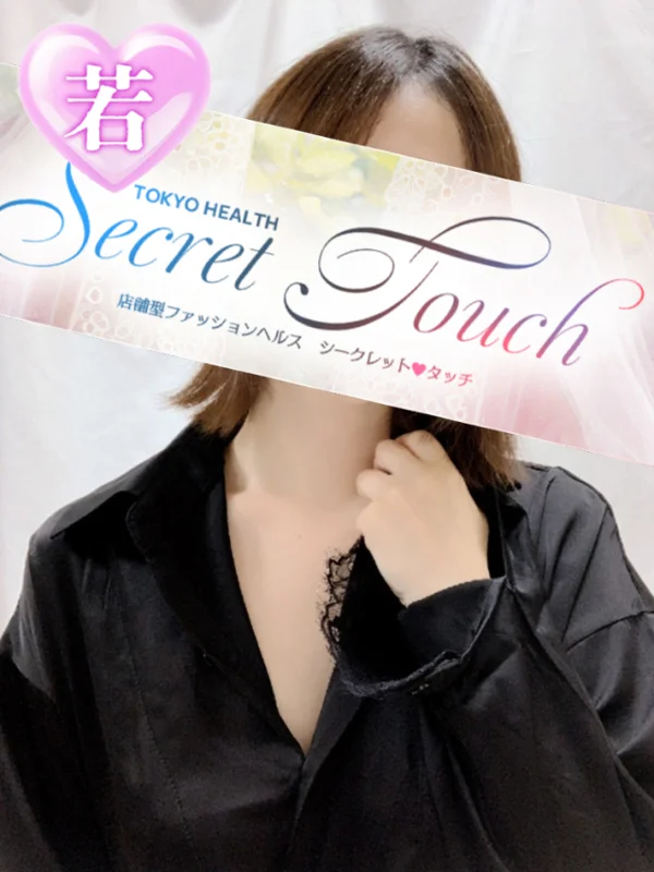 まゆみさんの写真