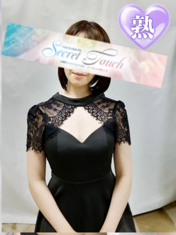 あんさんの写真