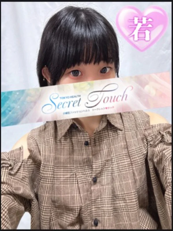 ららさんの写真
