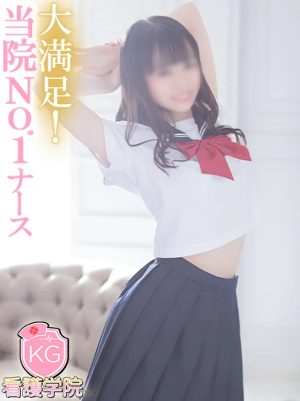 なみ【ナンバー嬢候補！！】さんの写真