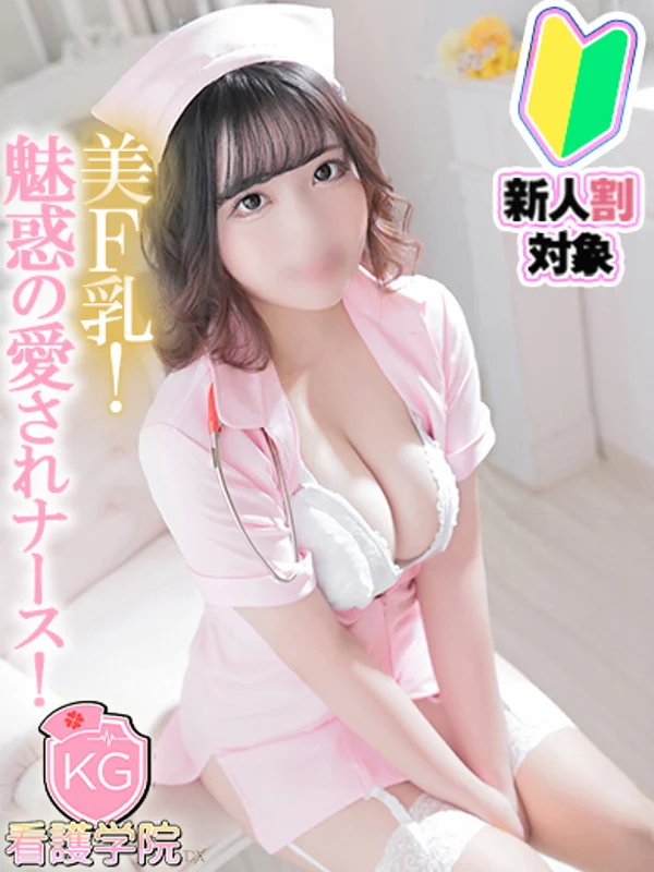 なお【全部可愛いです☆】さんの写真