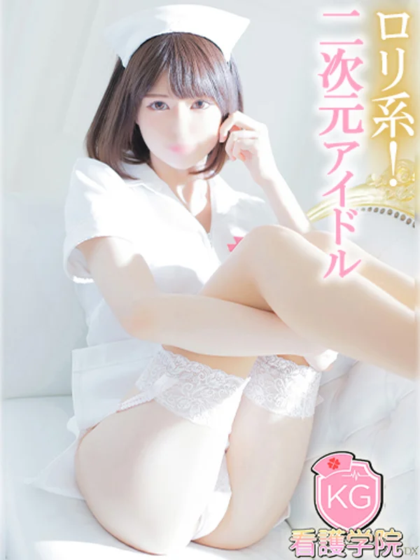 さゆ【素人・ロリ】さんの写真
