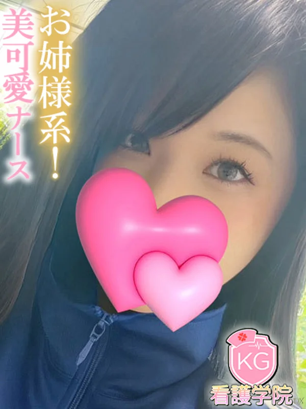 岩瀬りょうな【お姉さま系】さんの写真