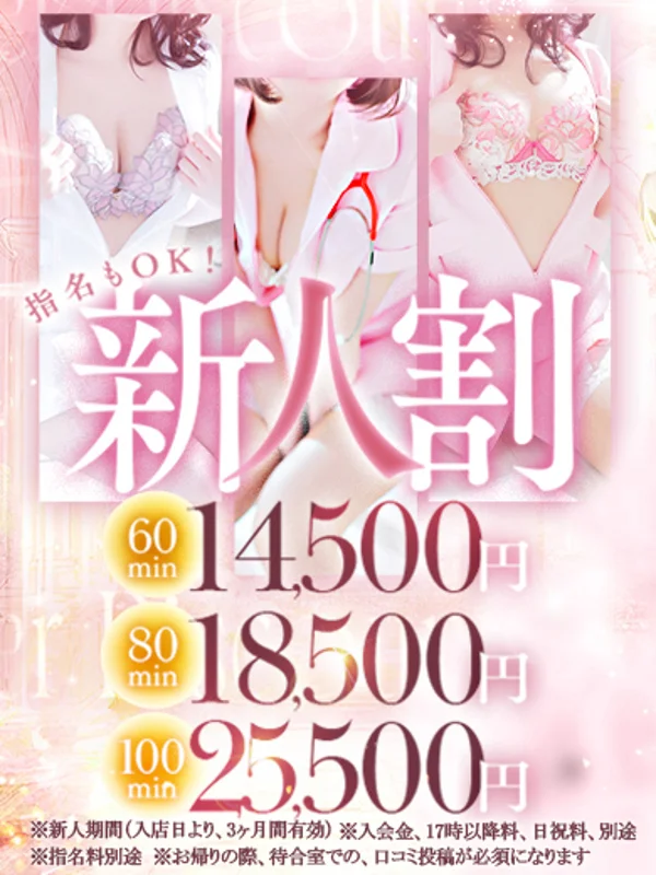 ゆず【若くて神スタイル！】さんの写真