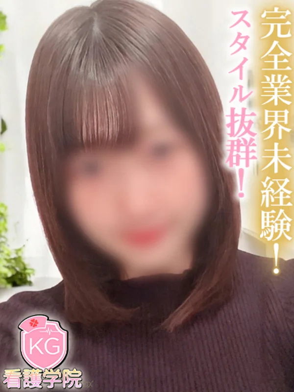 らん【完全業界未経験】さんの写真