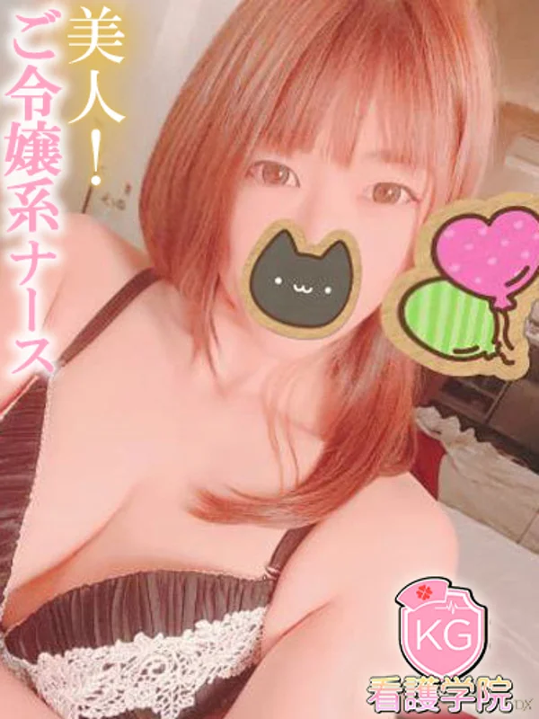 蓮美はる【美人系】さんの写真