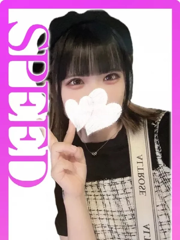 かのんさんの写真