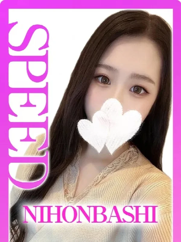 うたさんの写真