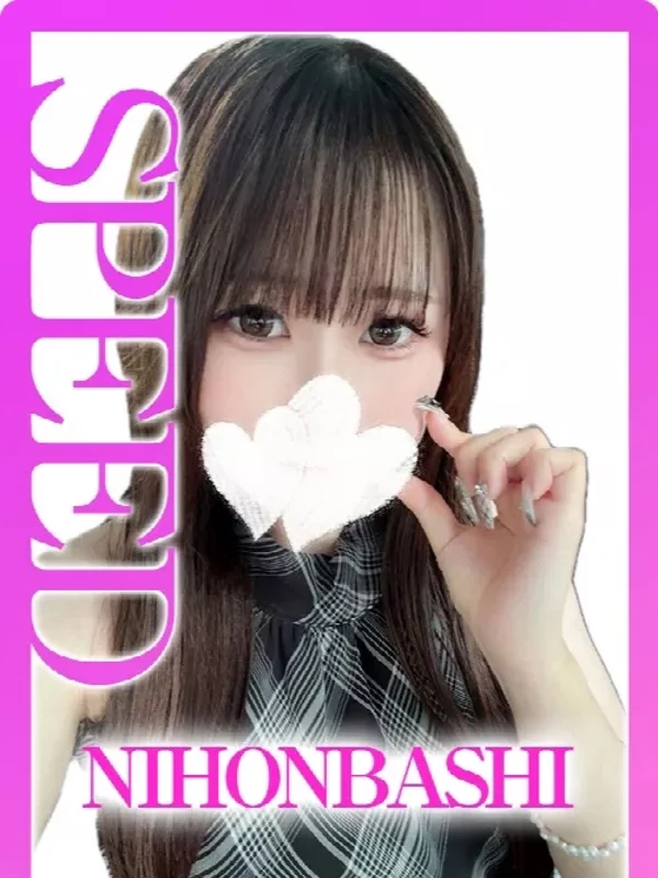 まるさんの写真