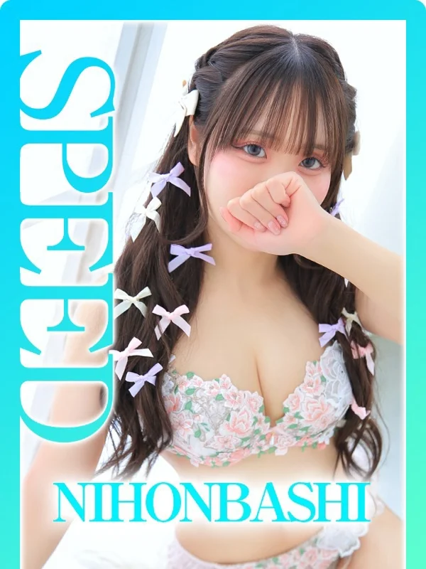 難ありすさんの写真