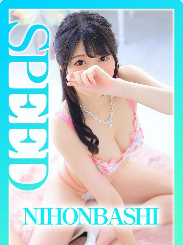 かぐやさんの写真