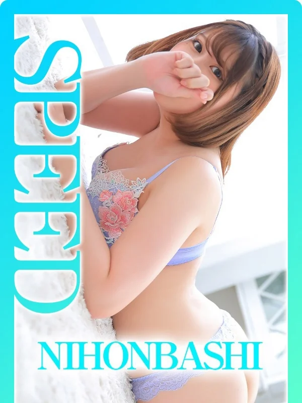 ともさんの写真