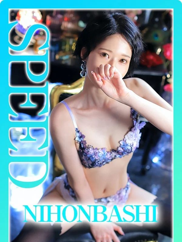 いくさんの写真