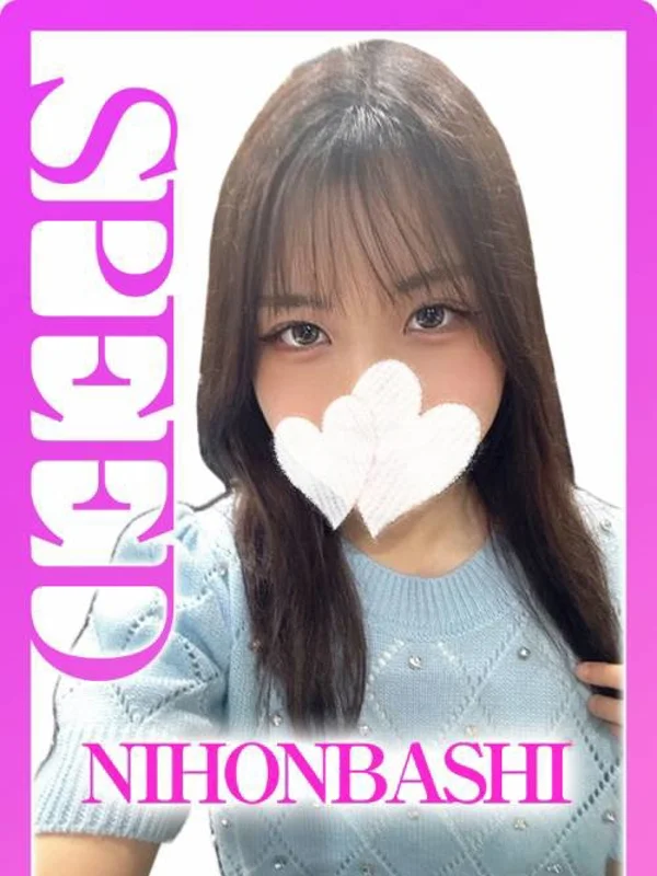 りかこさんの写真