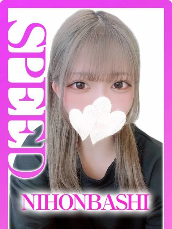 めめさんの写真