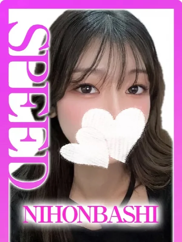 もねさんの写真