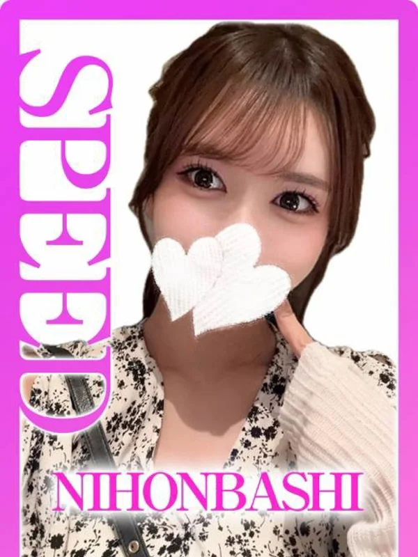 あんりさんの写真
