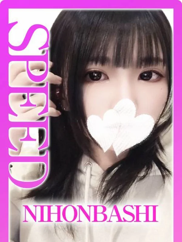 ゆえさんの写真