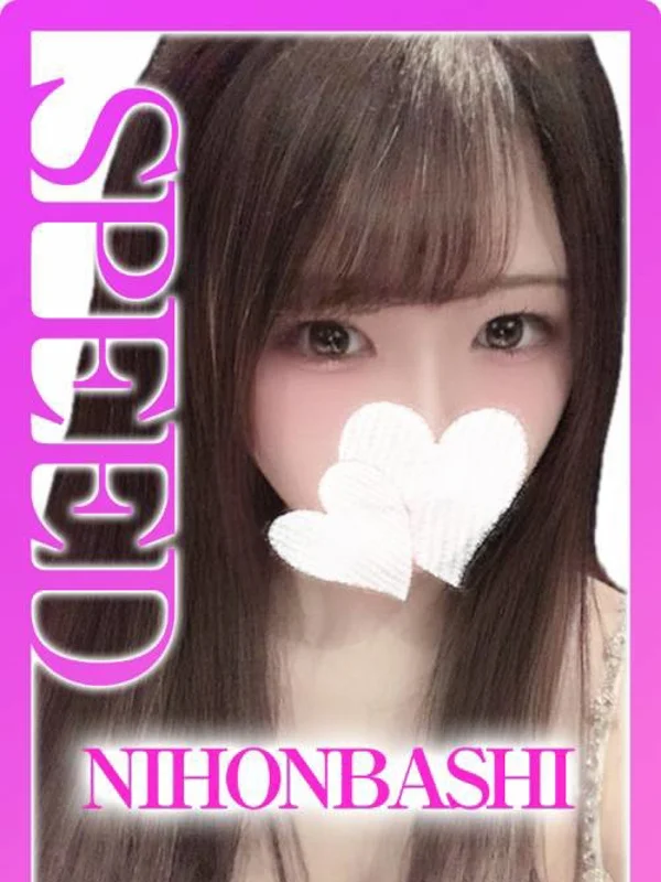こよりさんの写真