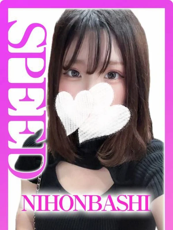 まゆりさんの写真