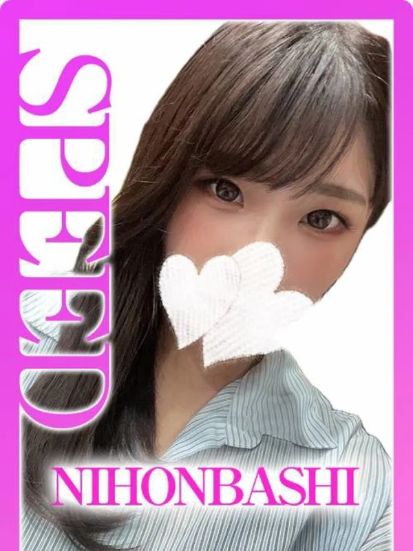 ほのかさんの写真