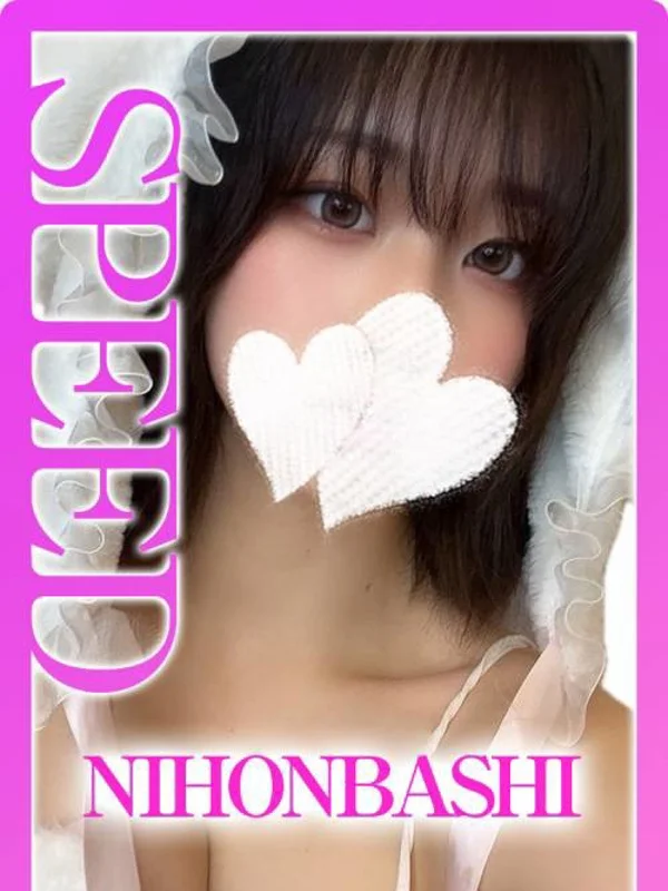 れいさんの写真
