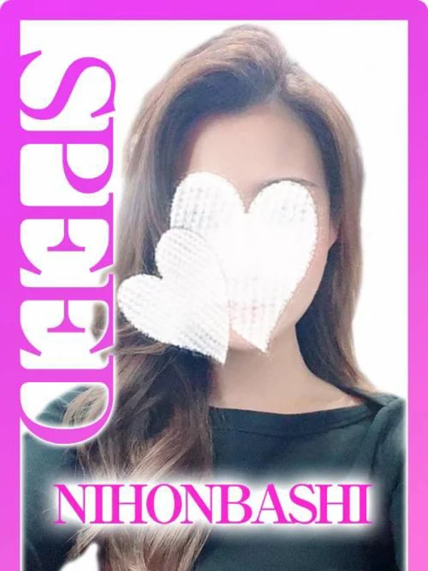 つきかさんの写真