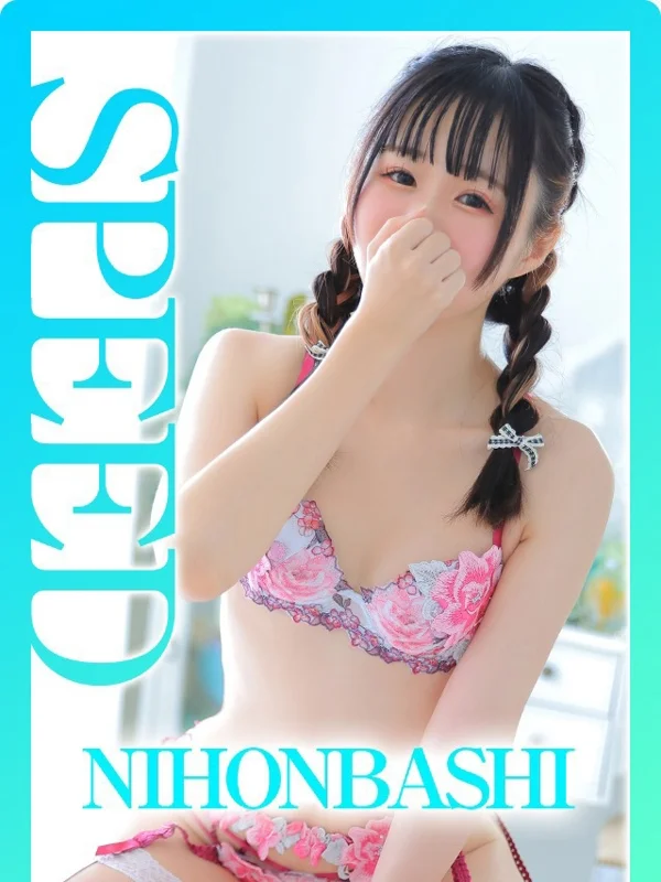 ののさんの写真