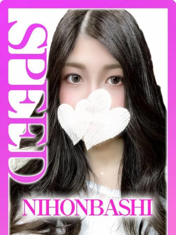 らんさんの写真
