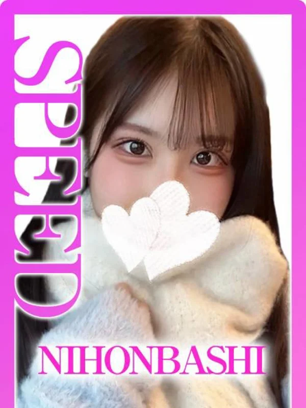 みなさんの写真