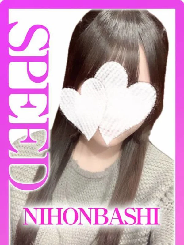 ぽめさんの写真