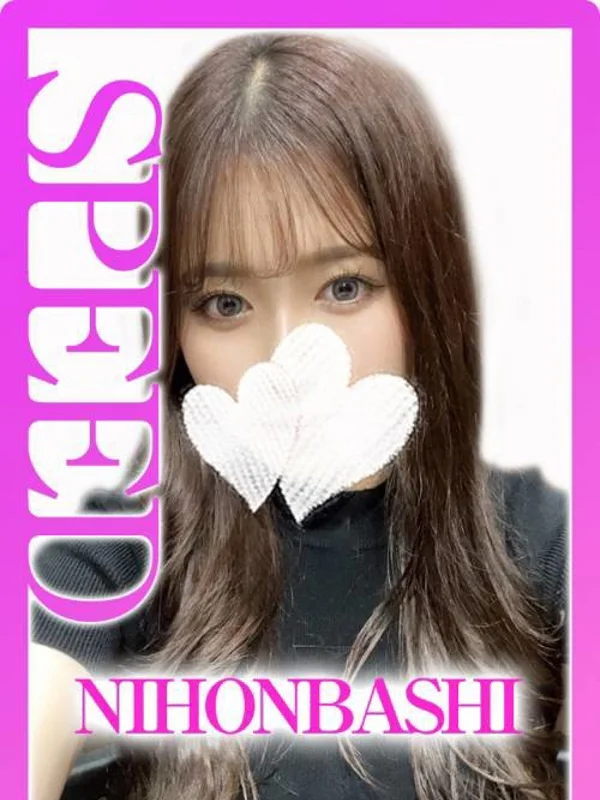 らなさんの写真