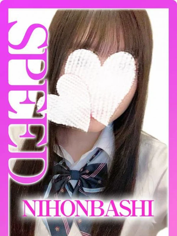 しらゆりさんの写真