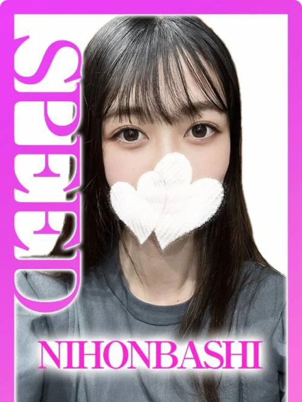 まゆさんの写真