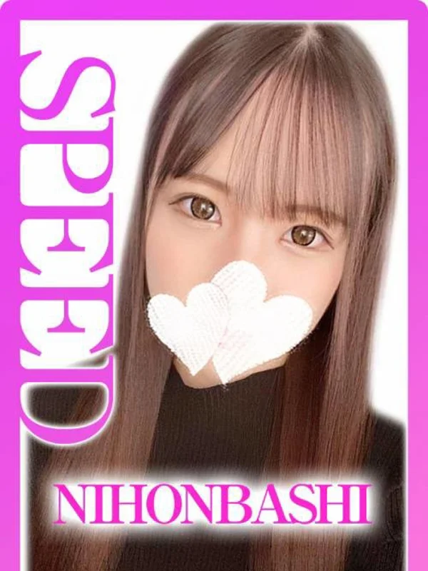 しろさんの写真