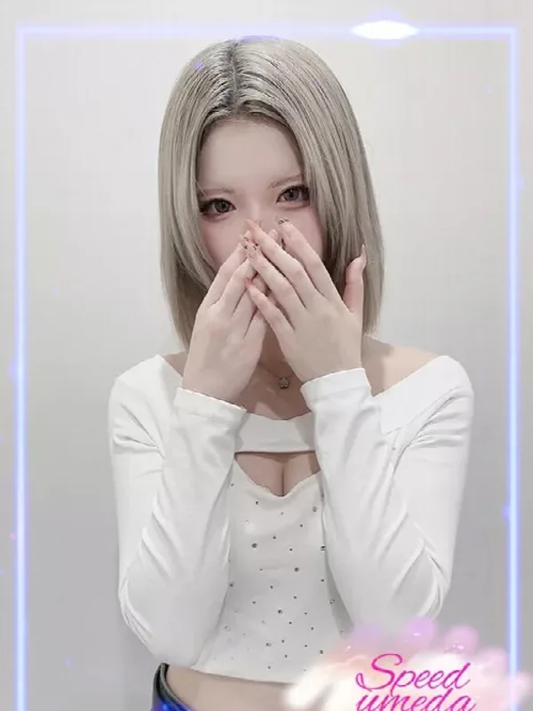 ゆいさんの写真