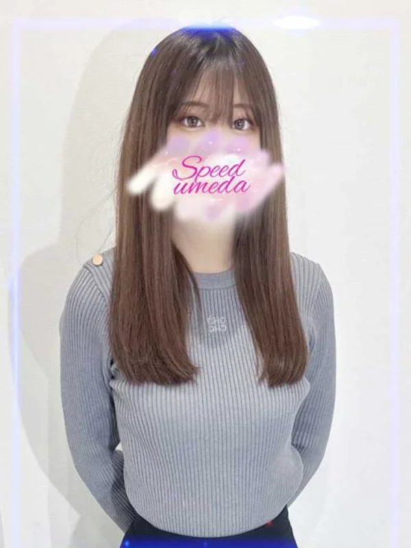 すいさんの写真