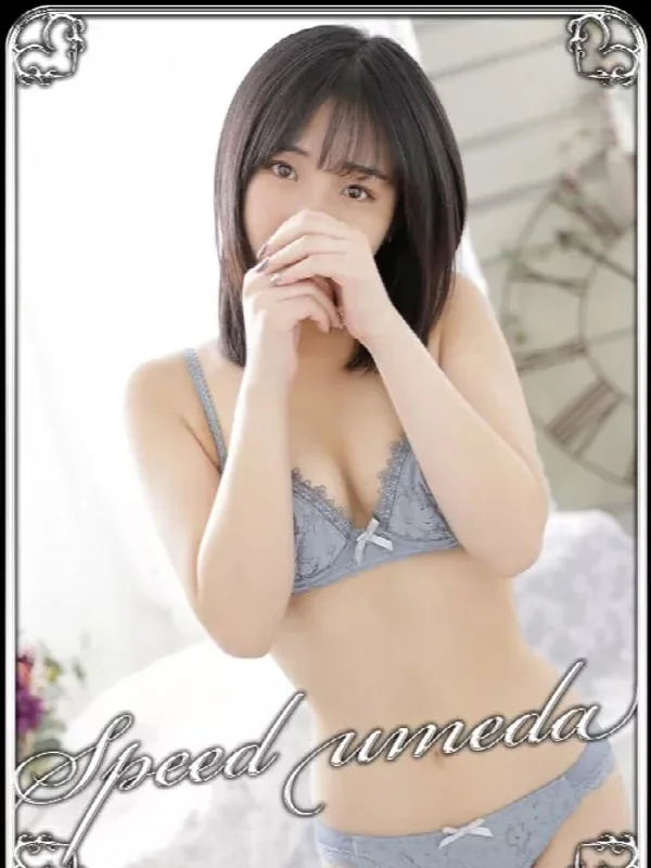 めいのさんの写真